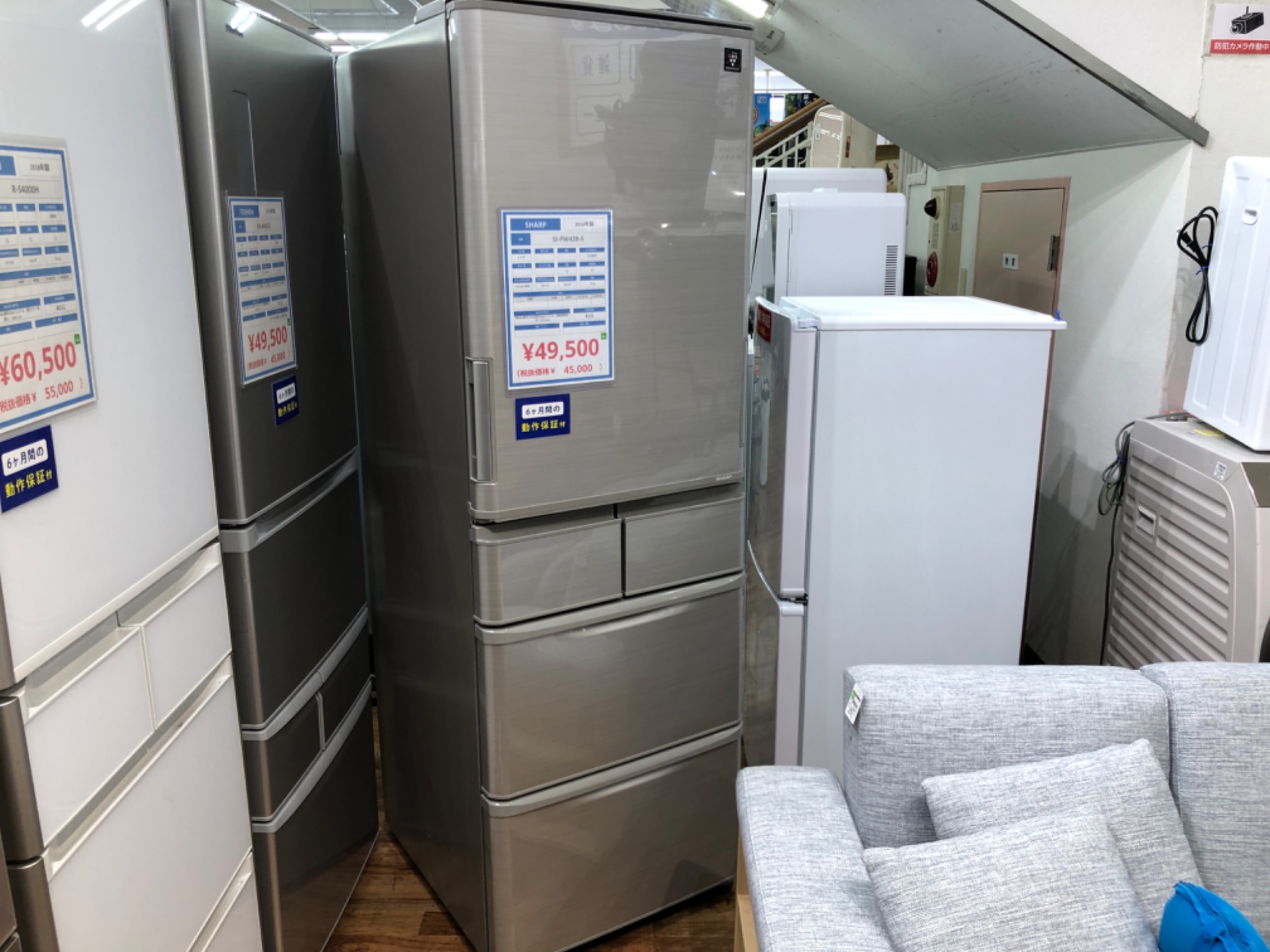 SHARP SJ-PW42B-S 冷蔵庫 412L Amazon.co.jp: シャープ 冷蔵庫 どっちもドア プラズマ