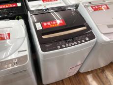 トレファク松戸店ブログ