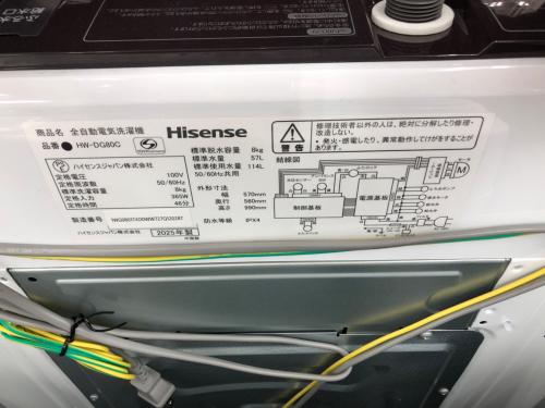 トレファクブログ画像2
