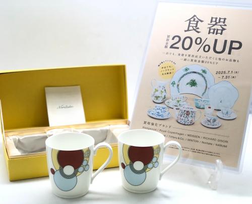 トレファクブログ画像1