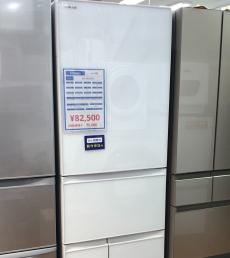 トレファク松戸店ブログ