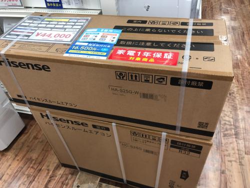 トレファクブログ画像1