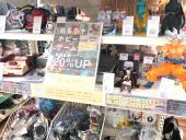 トレファク松戸店ブログ