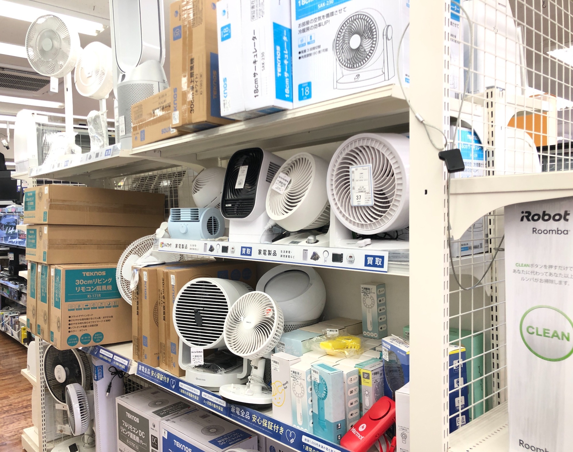 【1年保証付】店頭10台以上展示中　壁掛けｴｱｺﾝ　DAIKIN　2021年製【ﾄﾚﾌｧｸ桶川店】 1年保証付】店頭10台以上展示中 壁掛けｴｱｺﾝ DAIKIN 2021年製【ﾄﾚﾌｧｸ