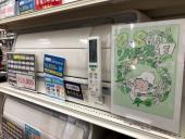 トレファク松戸店ブログ