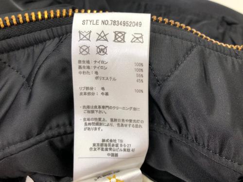 トレファクブログ画像4