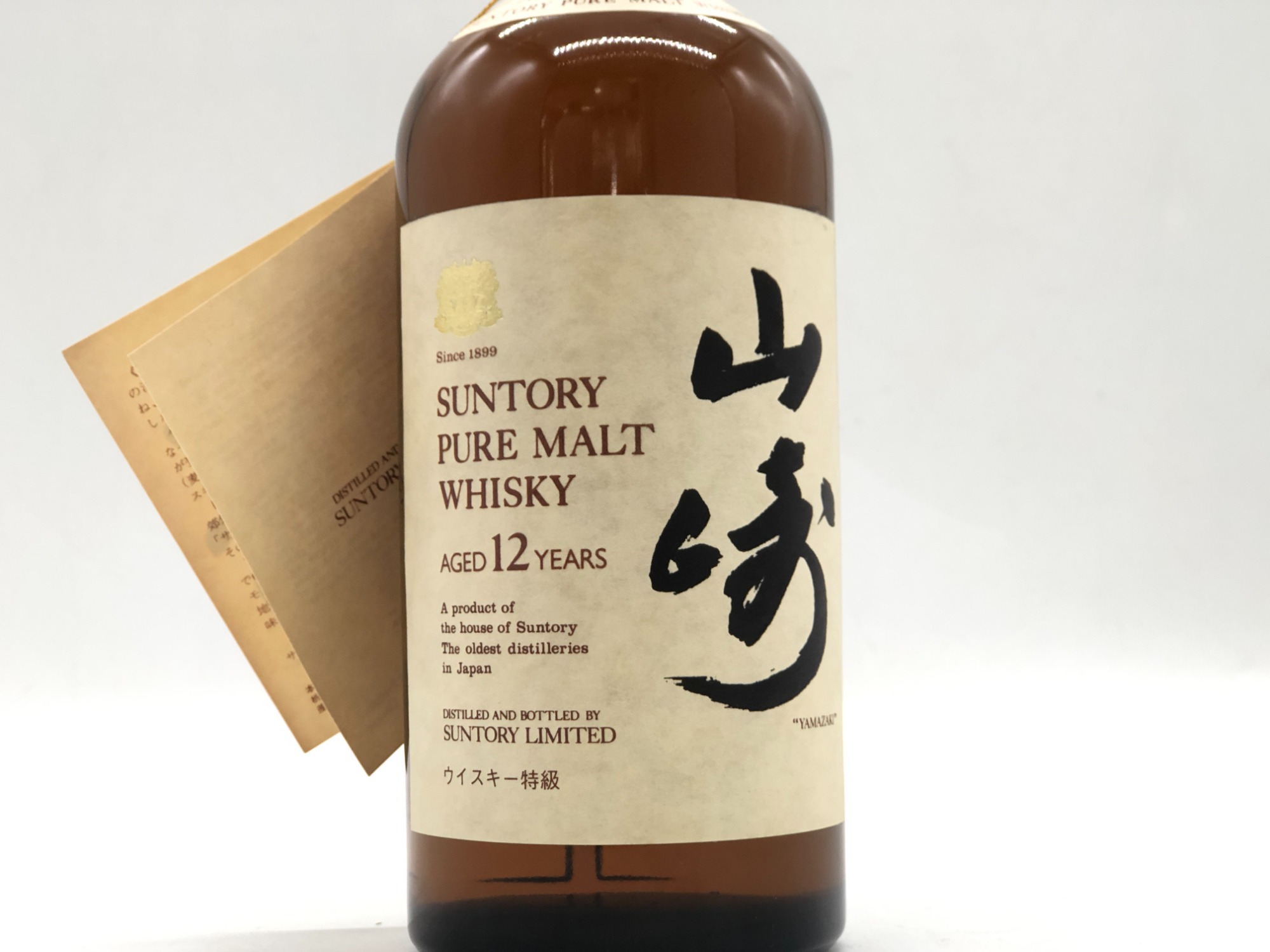 ジャパニーズウィスキー買取強化中！】サントリー 山崎 12年 特級