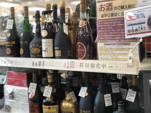 トレファクブログ画像8