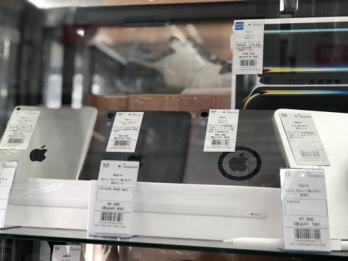 トレファクブログ画像4