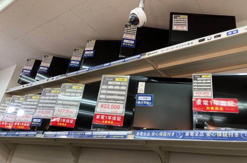 トレファクブログ画像1