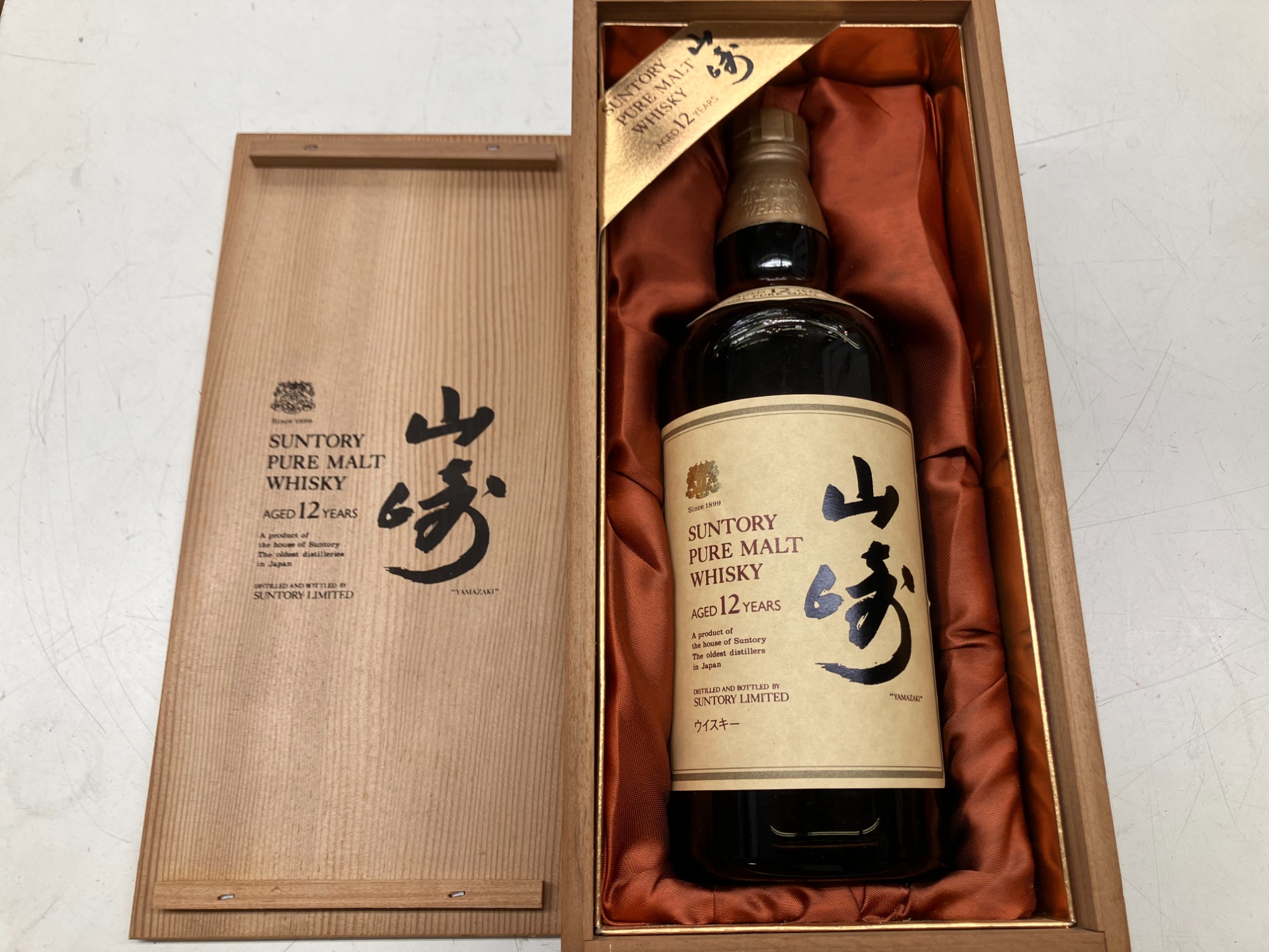 エフフォーリア　ウイスキーグラス　競馬　終売品　ウヰスキー TWSC2025 最高金賞受賞 ！「ロイヤル ・センテナリオ