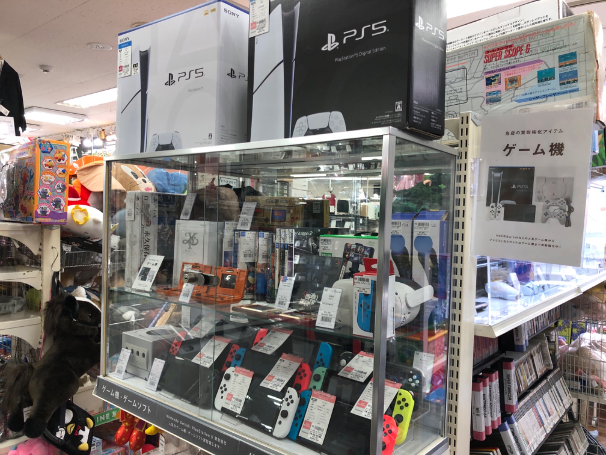 メガリザードンXex SAR 入荷いたしました！！｜2025年11月29日