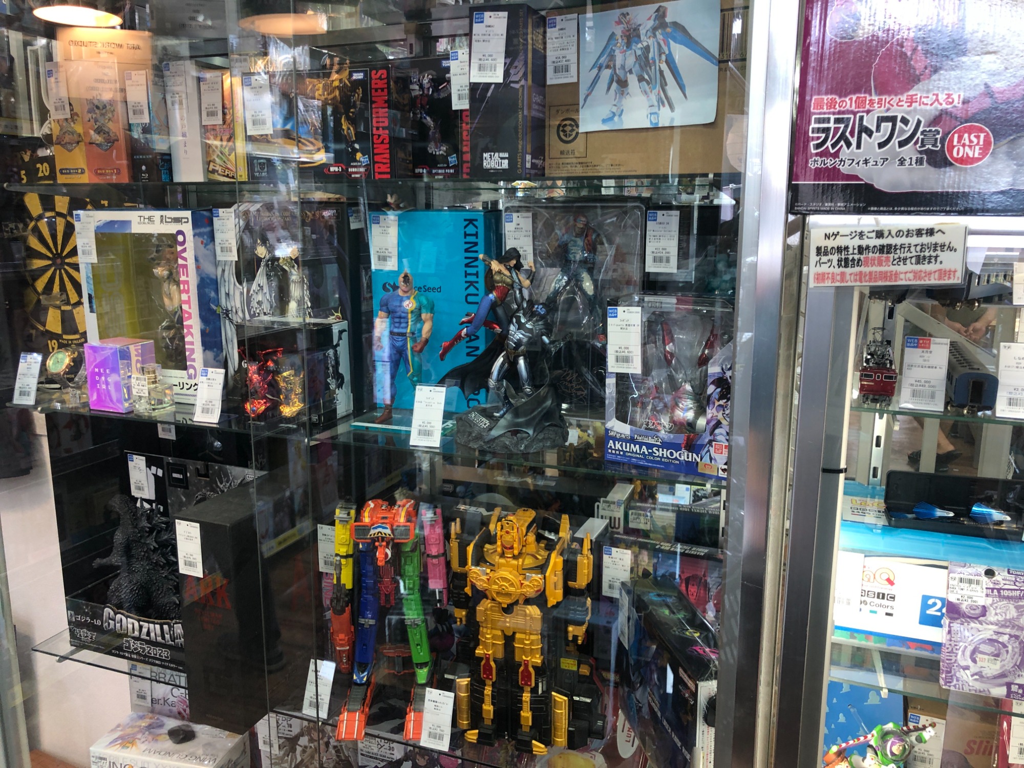 メガリザードンXex SAR 入荷いたしました！！｜2025年11月29日