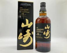トレファク松戸店ブログ