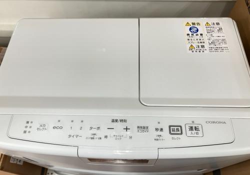 トレファクブログ画像2