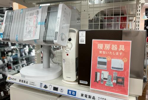 トレファクブログ画像7