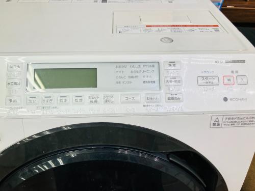 トレファクブログ画像3