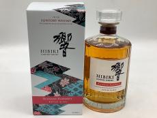 トレファク松戸店ブログ