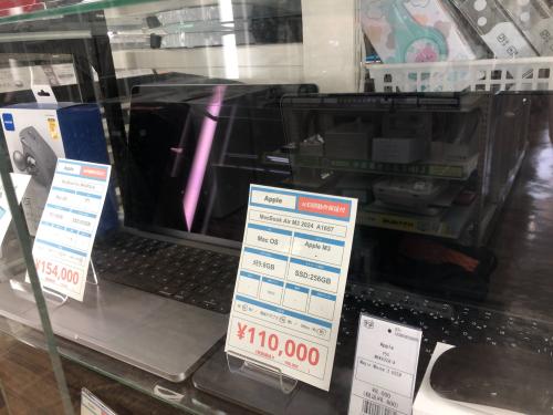 トレファクブログ画像8