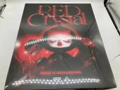 トレファク松戸店ブログ