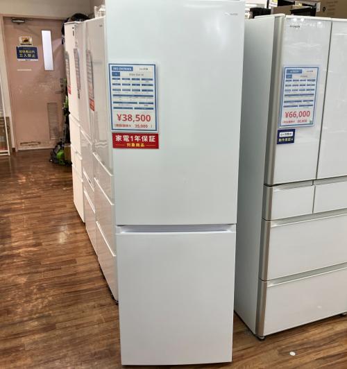 トレファクブログ画像1