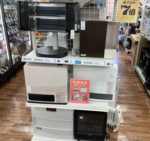 トレファクブログ画像9