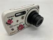 トレファク松戸店ブログ