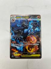 トレファク松戸店ブログ