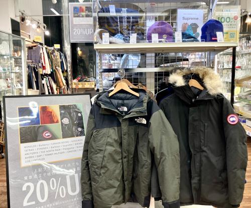 トレファクブログ画像8