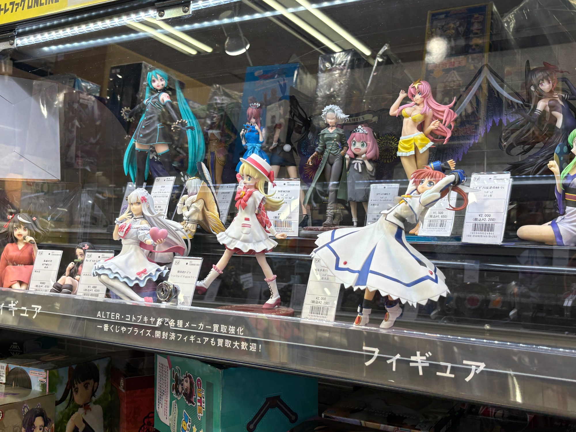 んちゃ！！】フィギュア Dr.スランプ アラレちゃん SCultures BIG 造形