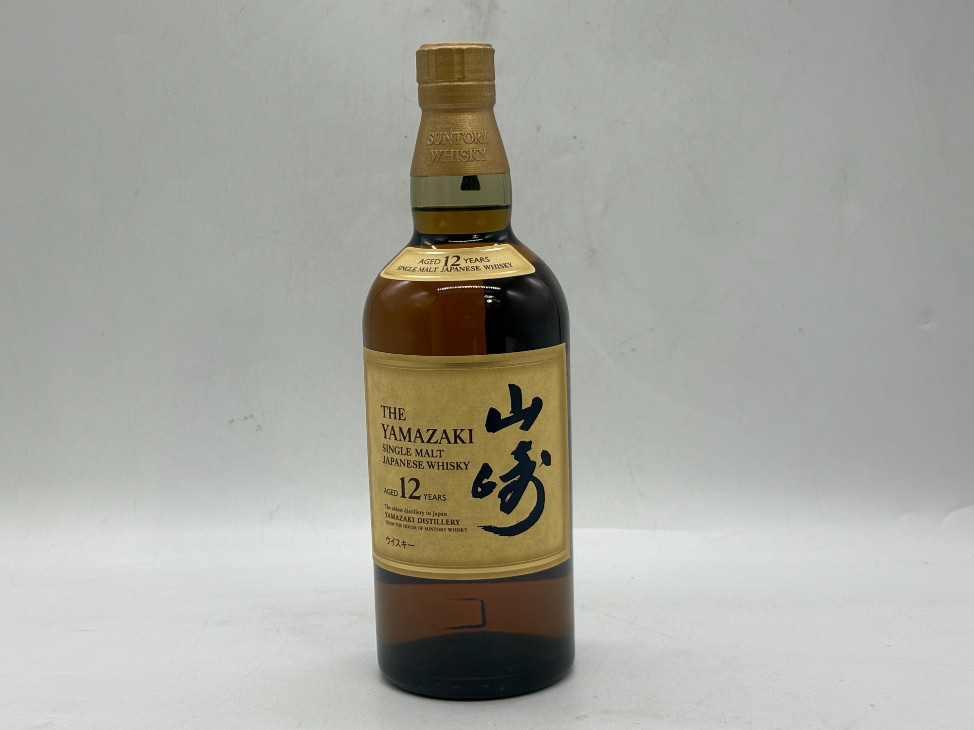 ジャパニーズウィスキー】サントリー 山崎 12年 700ml シングルモルト