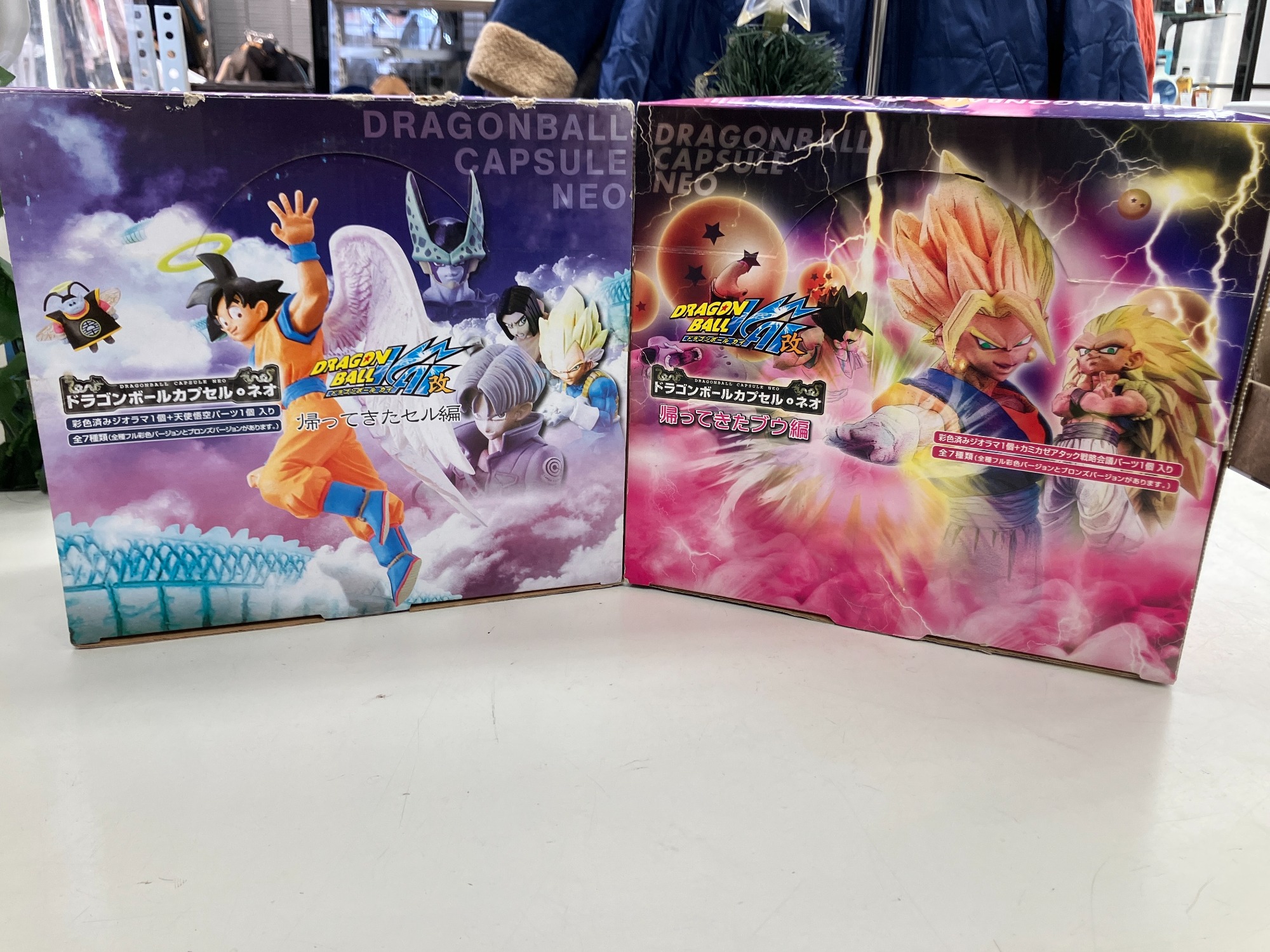 ドラゴンボール　カプセル　フィギュア　コンプリートセット ドラゴンボールカプセル 激闘 宇宙一の強戦士 サイヤ人編 コンプリート