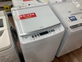 トレファク松戸店ブログ