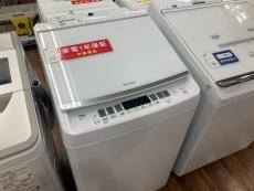 トレファク松戸店ブログ