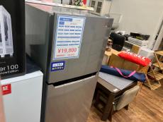 トレファク松戸店ブログ