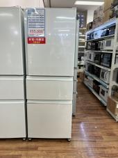 トレファク松戸店ブログ