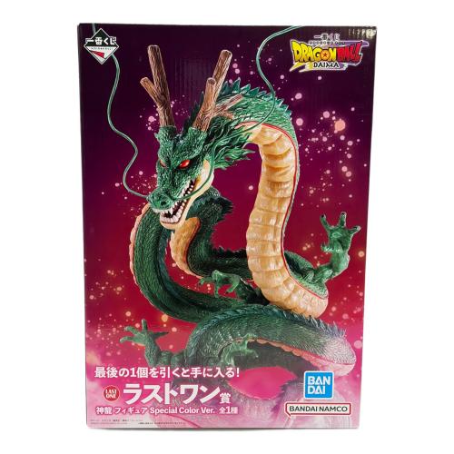 ドラゴンボール 1番くじ 40thラストワン賞 神龍 フィギュア新品 一番