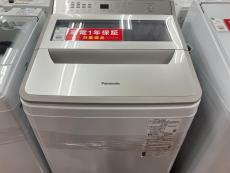 トレファク松戸店ブログ