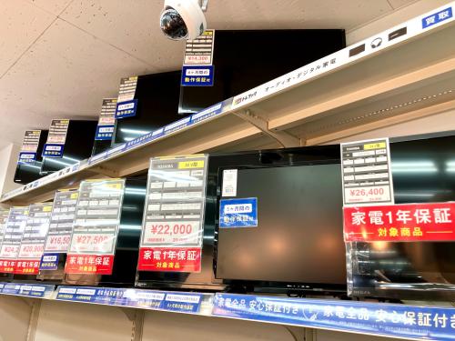 トレファクブログ画像8