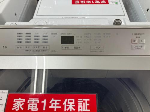 トレファクブログ画像2