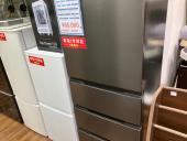 トレファク松戸店ブログ