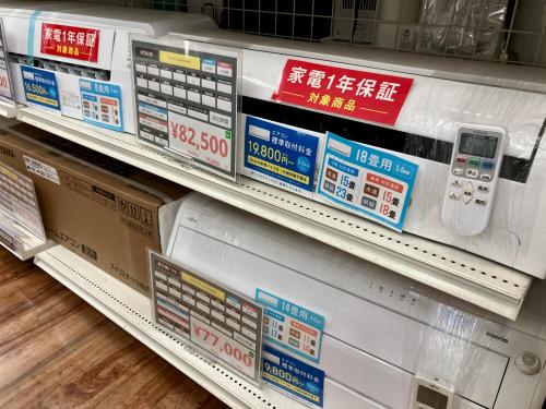 トレファクブログ画像9