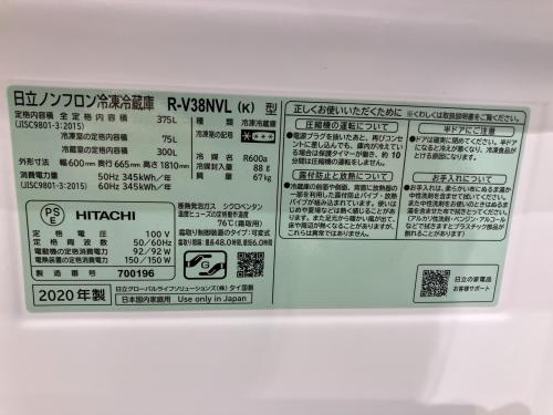 トレファクブログ画像5