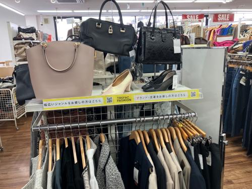 トレファクブログ画像8