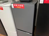 トレファク松戸店ブログ