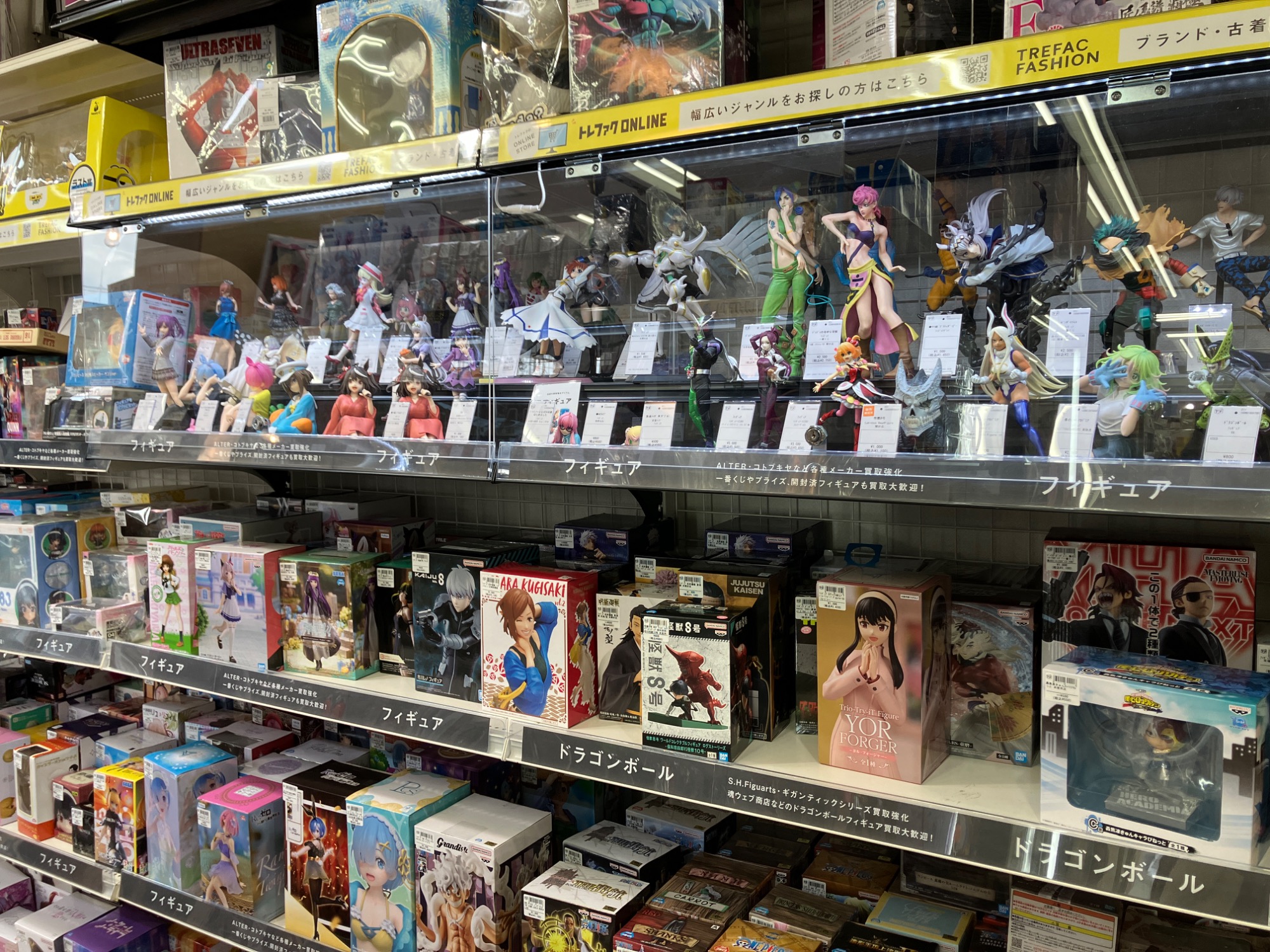 欽ちゃんのシネマジャック 4本セット 第1回欽ちゃんのシネマジャック : 作品情報・キャスト・あらすじ