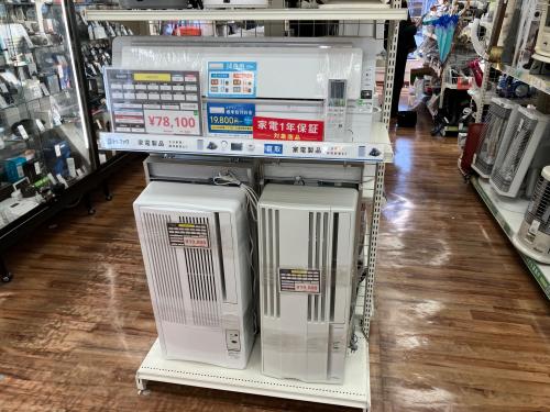 トレファクブログ画像3