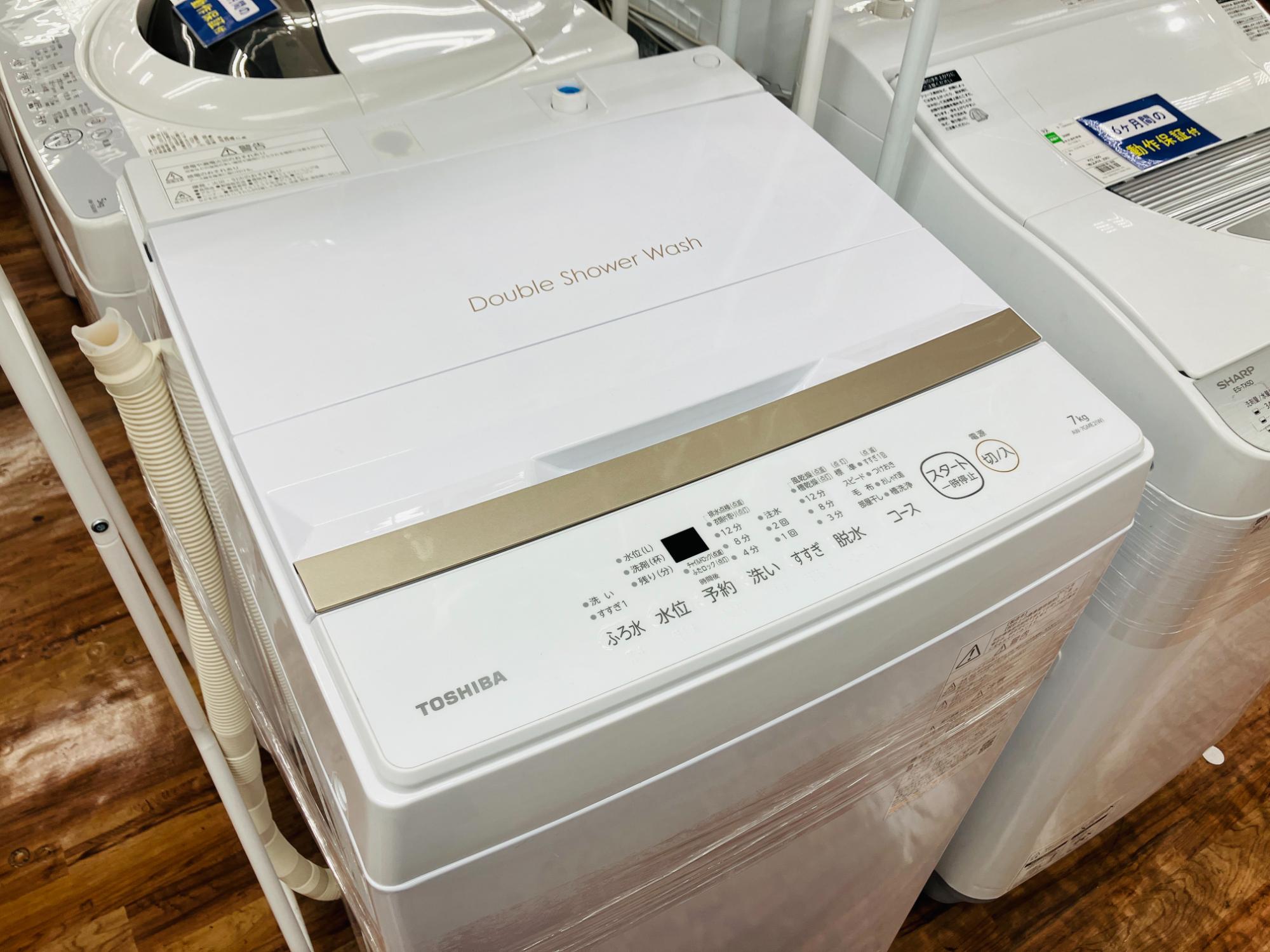 家電製品買取金額20％UP中！】TOSHIBA 全自動洗濯機 AW-7GME2 2024年製