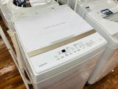 トレファク松戸店ブログ