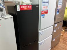 トレファク松戸店ブログ